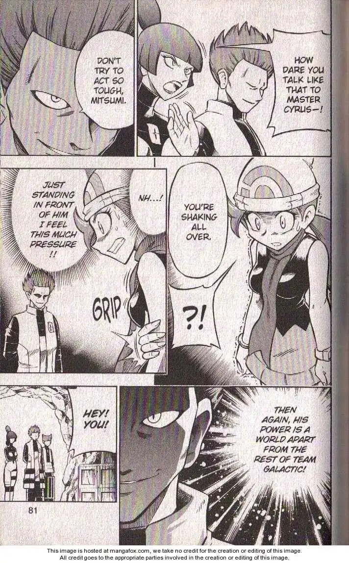 Pokémon DP Chapter 2.3 6